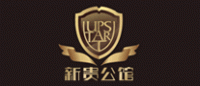 新贵公馆