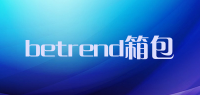 betrend箱包