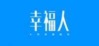 幸福人大药房