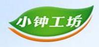 小钟工坊