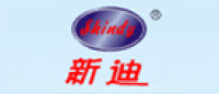 新迪