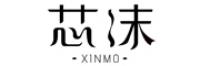 芯沫