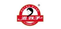 湘妹子