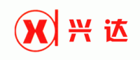 兴达