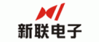 新联