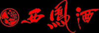 西凤