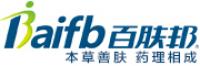 百肤邦