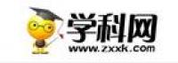 学科网