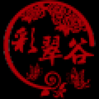 云遥