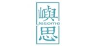 屿思