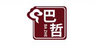 巴哲
