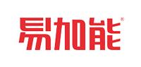 易加能
