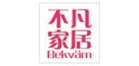 bekvam家居