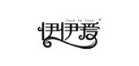 伊伊爱