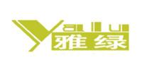 雅绿