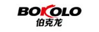 伯克龙