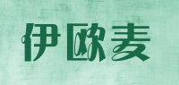 伊欧麦