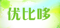 优比哆