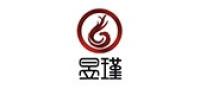 昱瑾