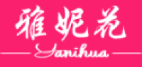 雅妮花