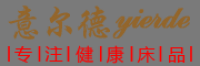 意尔德