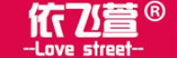 依飞萱