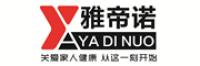 雅帝诺