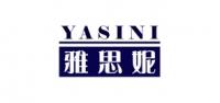 雅思妮