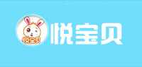 悦宝贝