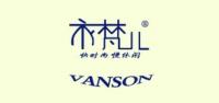 衣梵儿