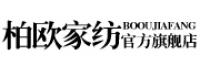 柏欧