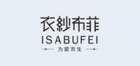 衣纱布菲