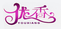 优香