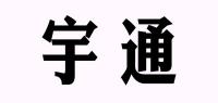 宇通