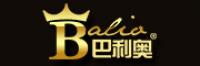 巴利奥