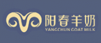 阳春