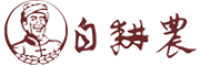 自耕农