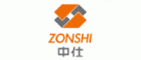 中仕