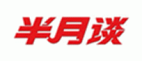 《半月谈》