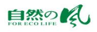 自然之风