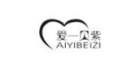 爱一贝紫