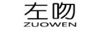 左吻