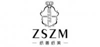 纸善纸美