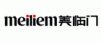 美临门