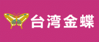 金蝶