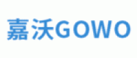 嘉沃