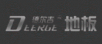 德尔吉
