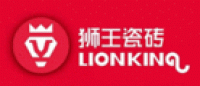 狮王瓷砖LIONKING