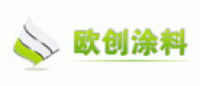 欧创涂料