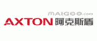 阿克斯盾AXTON